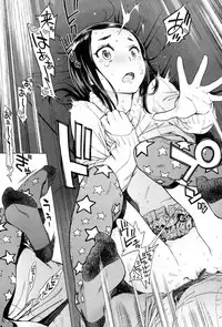 [Inoue Kiyoshirou] Houshi-iin no Oshigoto