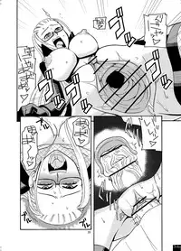 (C71) [ACID-HEAD (Murata.)] Nami no Ura Koukai Nisshi 2 (One Piece)