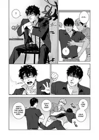 [Inumiso] DARKNESS HOUND 4 [English] {Zandy no Fansub} [Decensored] [Digital]