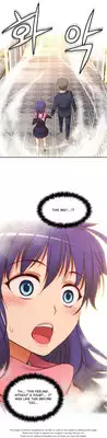 [Donggul Gom] She is Young (English) Part 1/2