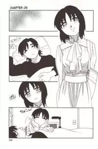 [O.RI] Family Play [English] [Kusanyagi]