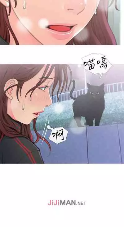 【周五连载】主妇危机（作者：查爾斯&漢水） 第1~28话