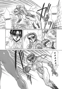 (C56) [Yuriai Kojinshi Kai (Yuri Ai)] strain & relax (Street Fighter) [English]