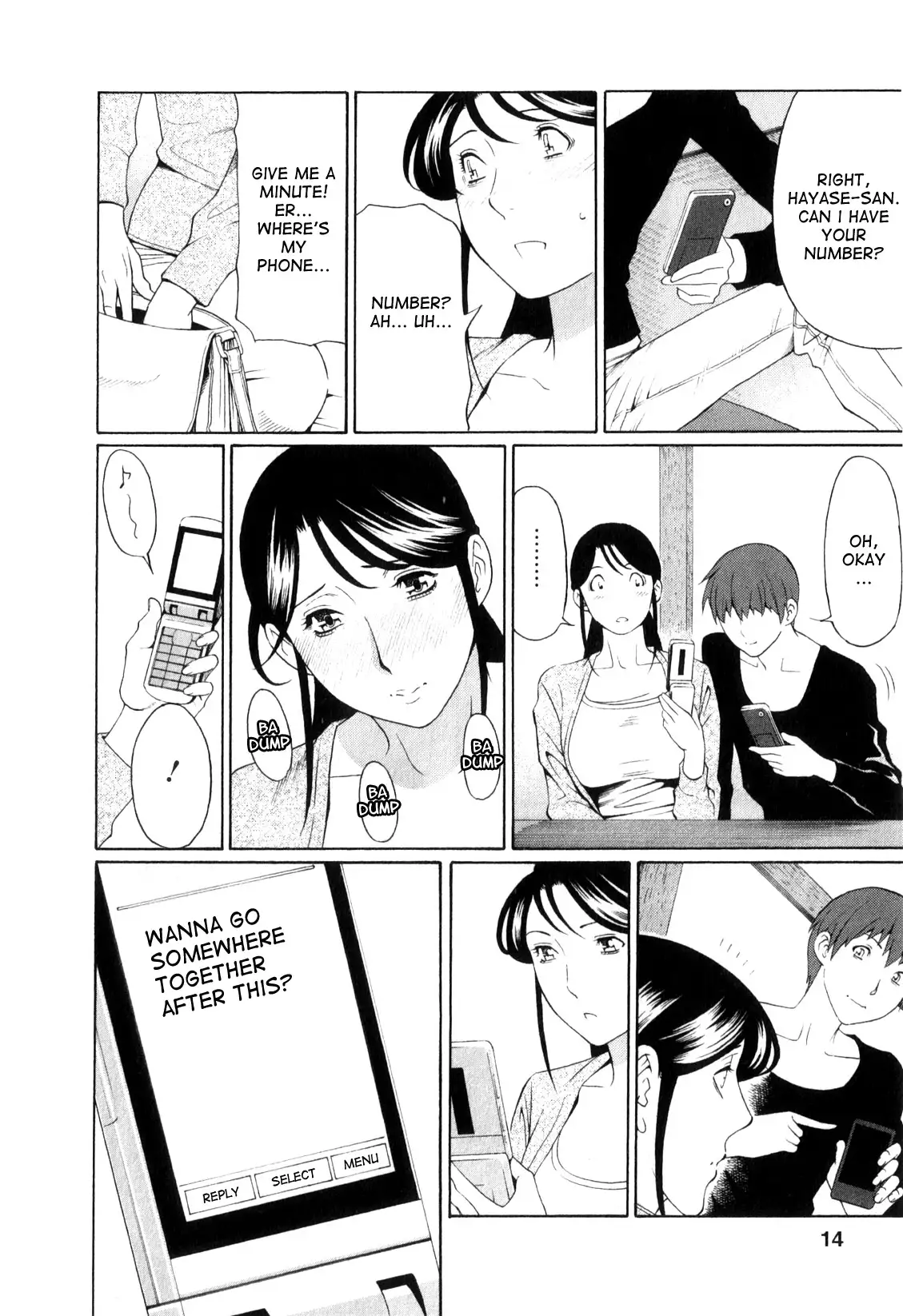 Ingi no Hate 1 Ch. 1-4
