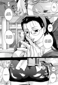 [Nakayama Tetsugaku] Daite... - Please Hold Me [English] [Fated Circle]