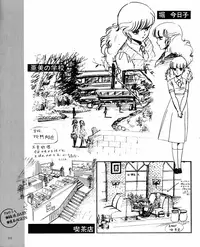 CREAM LEMON ORIGINAL VIDEO COLLECTION