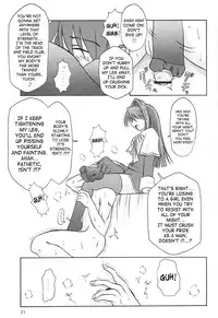 (C66) [MSIZE (Riumu)] Seme Kanon 2 (Kanon) [English] [Saha]
