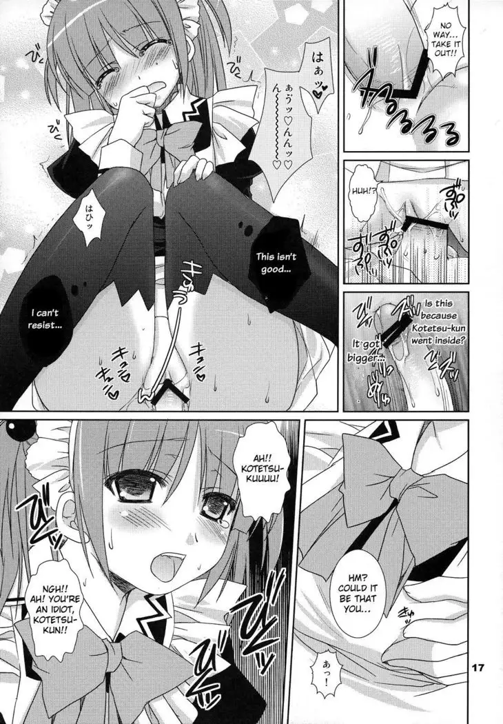 Koufuku Kansen Shou