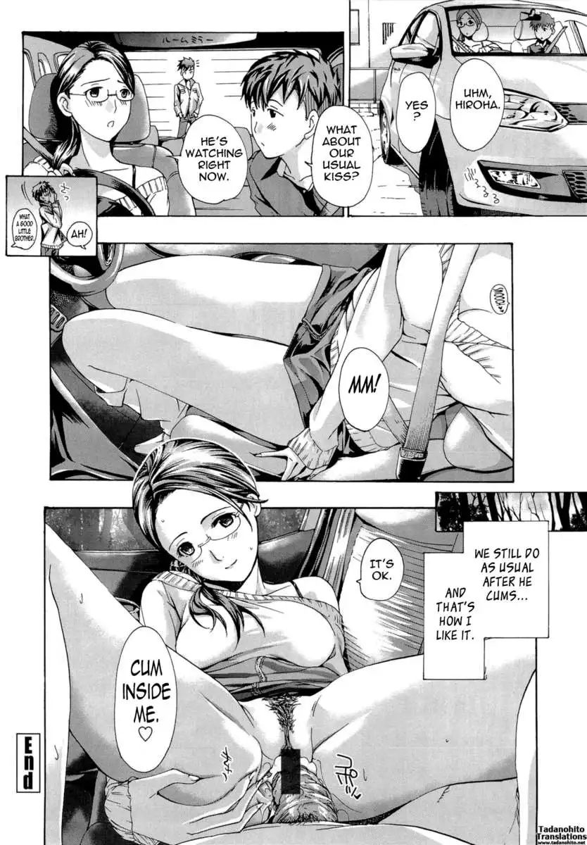 Onee-san To Koishiyou