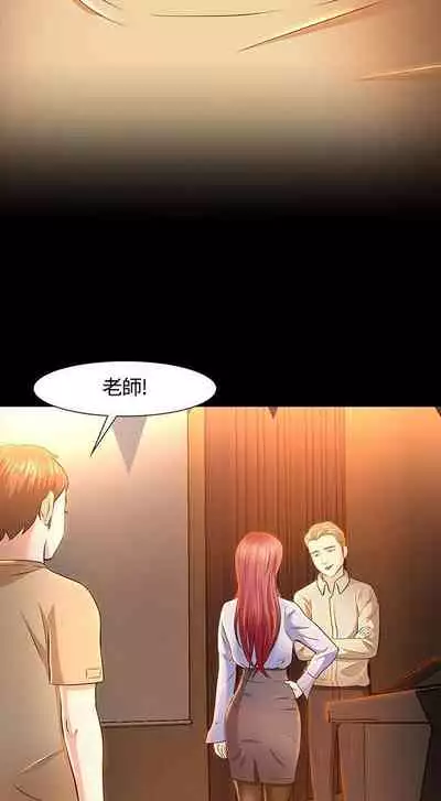 Roommate 1-108