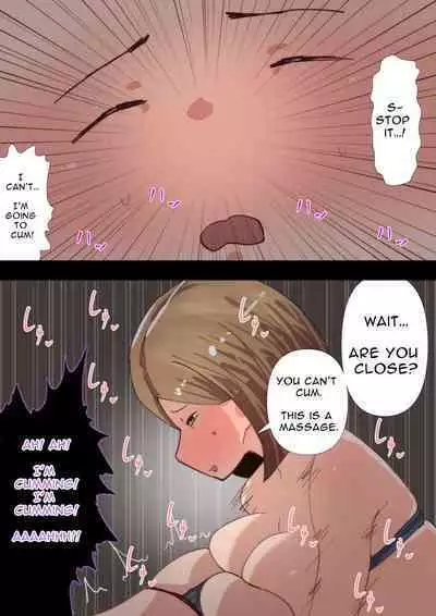Kyōiku Mama no Raibaru Tsubushi