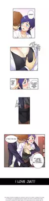 [Donggul Gom] She is Young (English) Part 1/2