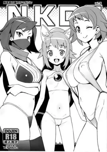 シモユリ 前期総集編