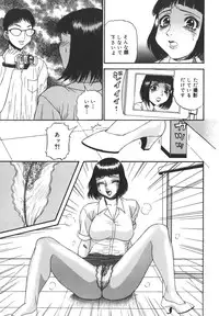 [PJ-1] Nozomi