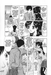 [Saki Urara] May not 'Miss Pervert' fall in love (English)