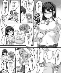 [TSF Mousou Chikusekijo (Minaduki Nanana, Kouji)] Yuutai no Mahoujin 2 ~Anoko ni Haitte Cosplay XXX~