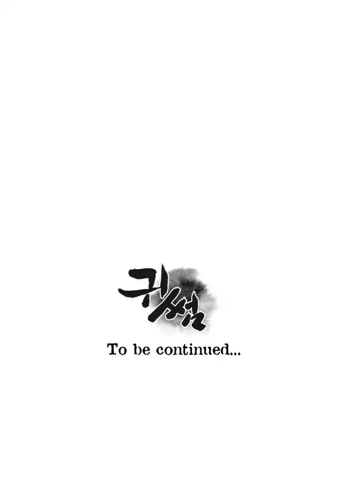 Ghost Love Ch.1-39