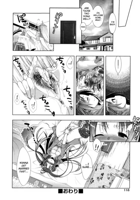 Manjiru Torotoro Ch. 1-8