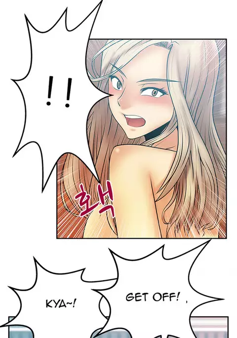 My Office Ch.1-30