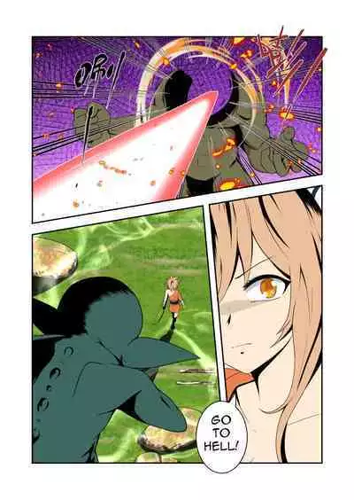 Inazuma War - Chapter 1