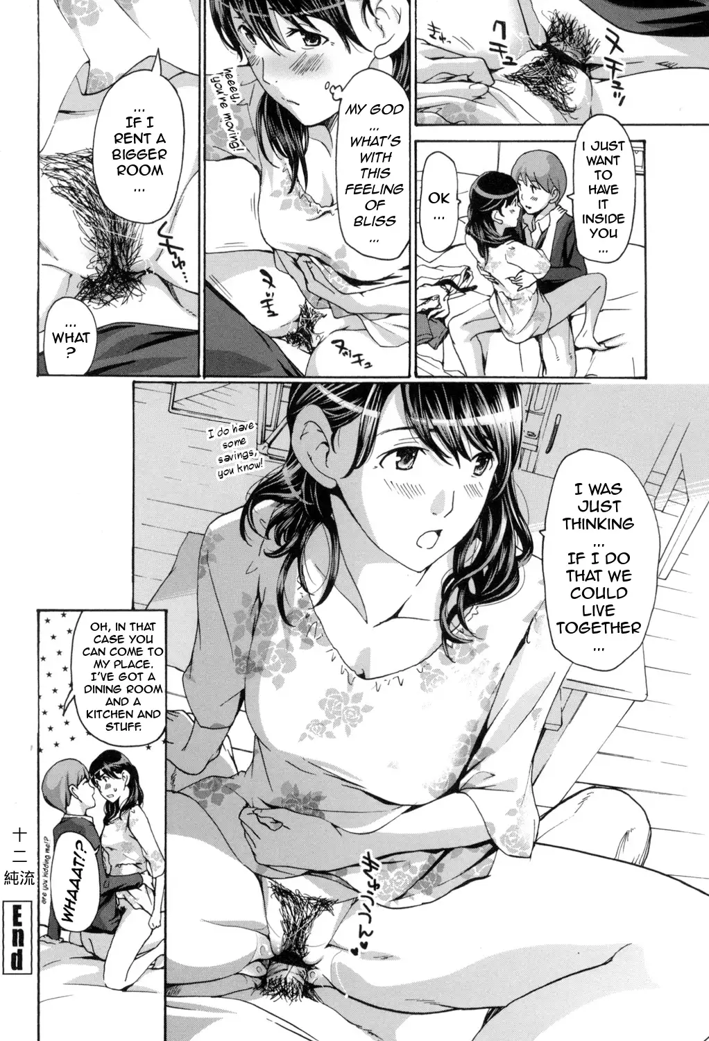 Oneesan to Aishiacchaou! | Making Love with an Older Woman {Junryuu}
