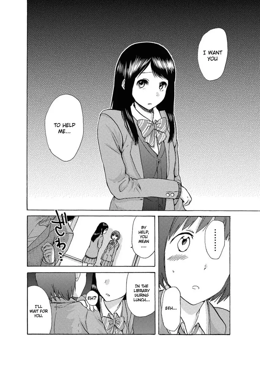 Flag Time - Chapter 2