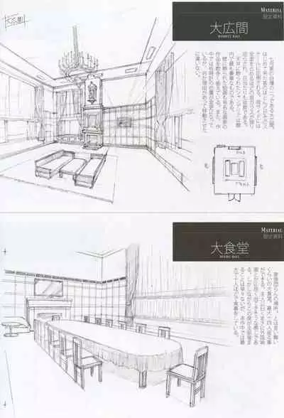 Caucasus Second Fanbook