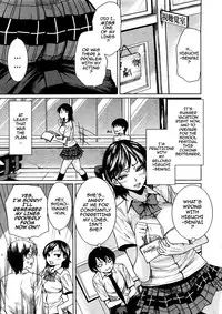 [Ooshima Ryou] Love Bite [English] [Darknight+Fated Circle]