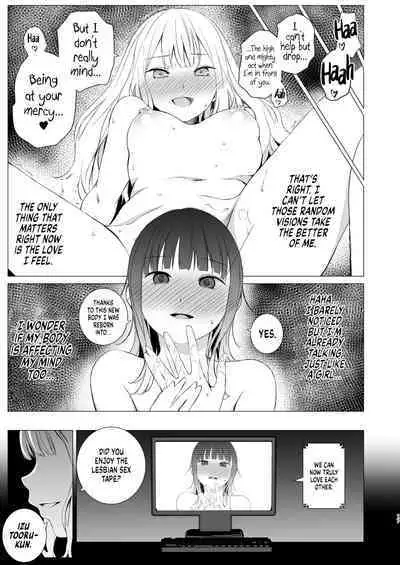 Kashi Koibito - Superficial Lovers