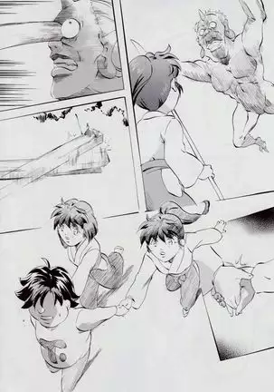 A&M SH ~Haiboku~
