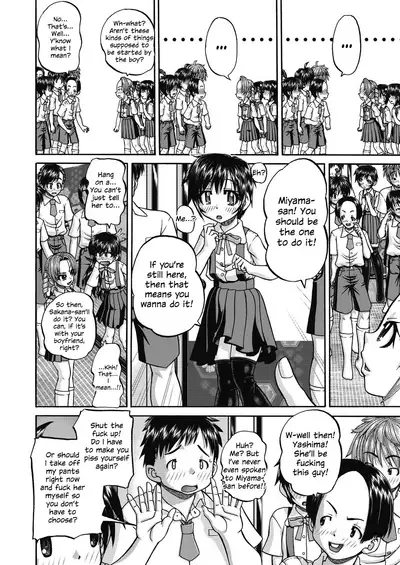 Joshi Shougakusei Ninshin Club | Gradeschooler Child Bearing Club Ch. 1 - 5