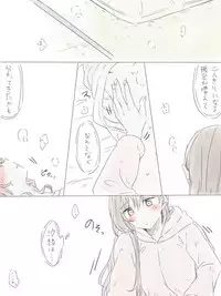 [Miso Tya] BanDrea Yuri Matome (BanG Dream!)