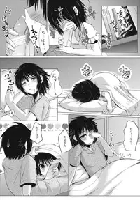 (COMIC1☆6) [Shichimen Soka (Sexyturkey)] Asuha ni Oshiri Ijirareru Hon (Lotte no Omocha!)