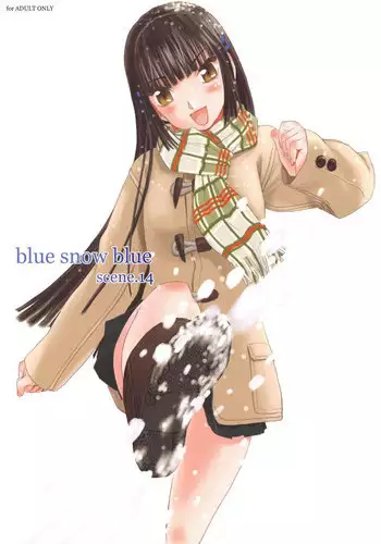 転生した悪役令嬢は魔王の執着から逃げられない～前編～