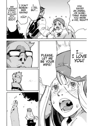 Tako mo Onkaesu