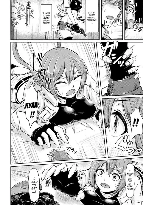 Zombie Panic {Kizlan}