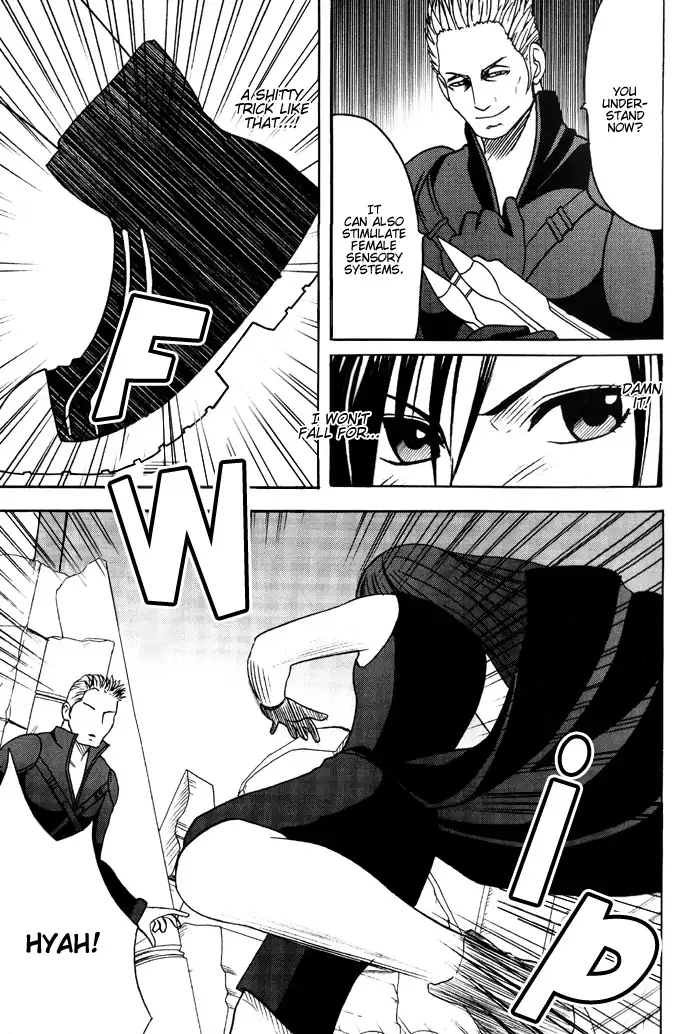 Tifa Hard AC