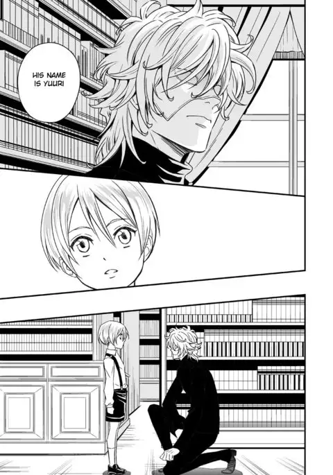 Tobira to Kamen l Doors and Masks