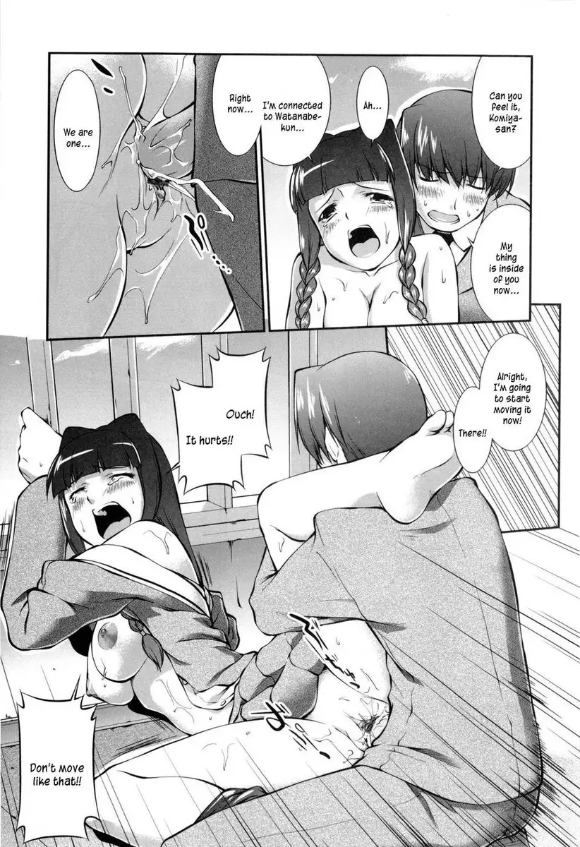 Joseito Daihyakka - Chapter 2