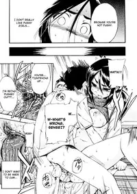 [Inu] Hatsu Inu Vol.3 (Anfang Hund Drei) [English]