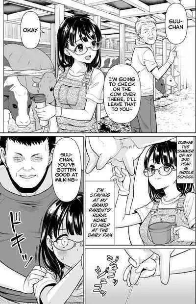 Iya da to Ienai Jimikei Shoujo to Inaka no Oji-san 2 | The Naïve Girl Who Can't Say No and the Uncle from the Countryside 2