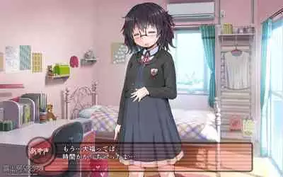 露出願望乙女