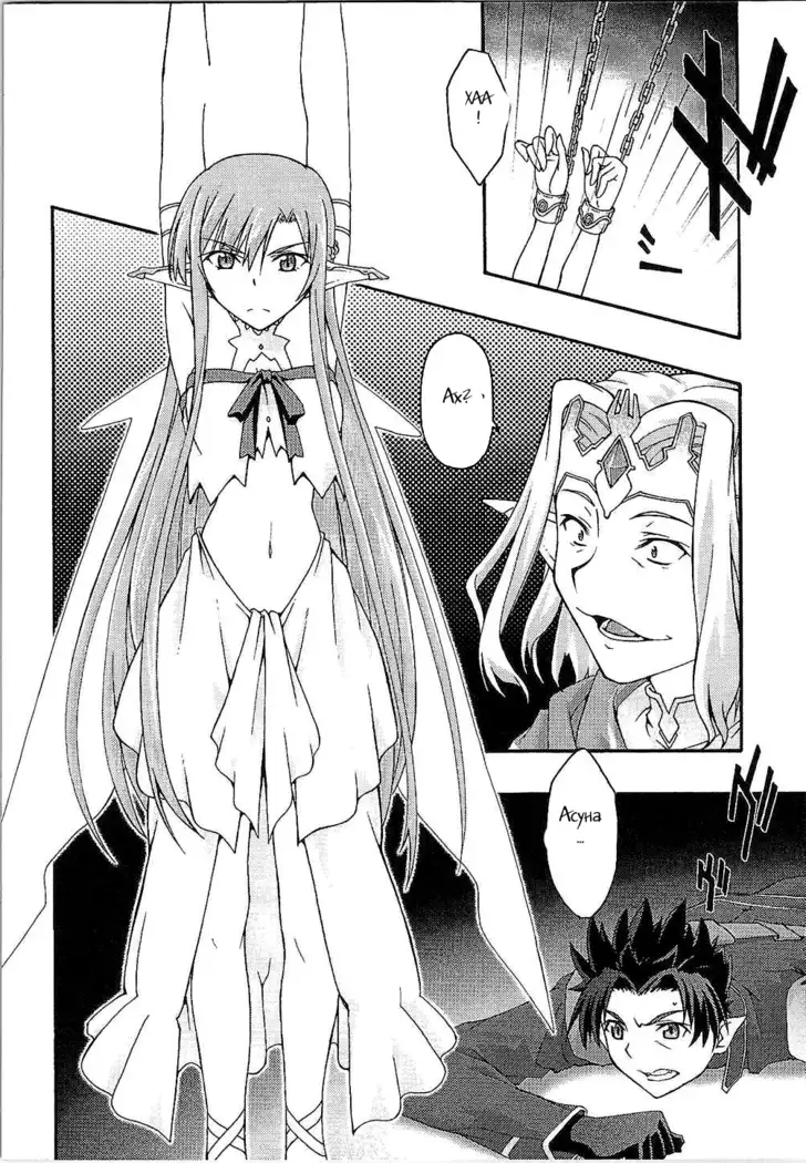 ochiru -asuna-