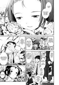 [Amagappa Shoujogun] Attakaku, Shite. Ch. 1-3 [English] [Lorizean]