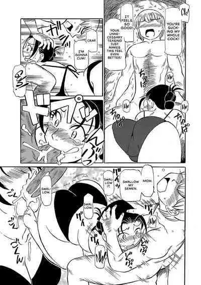 Ureshii Kyuujitsu | Milfy Holiday
