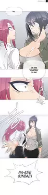 [ButcherBoy] Household Affairs Ch.1-28.5 (English) (YoManga) (Ongoing)