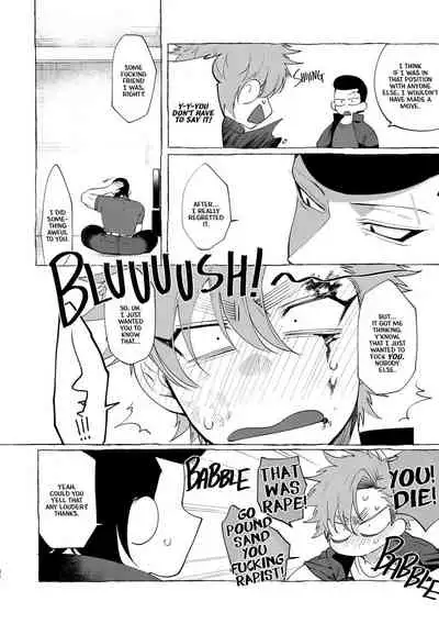 Badday Dreamers Ch. 1