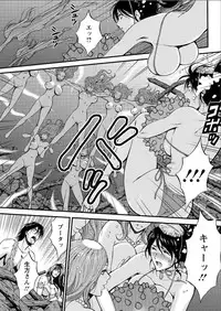 [Nagashima Chousuke] Kigenzen 10000 Nen no Ota Ch. 1-21