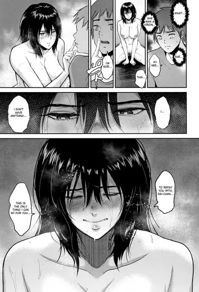 Ibitsu na Ai no Su | Distorted Love's Nest