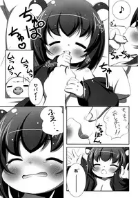 (C91) [NyankoPi (Kuwada Yuuki)] Relax Hiyori Soushuuhen (Rilakkuma)